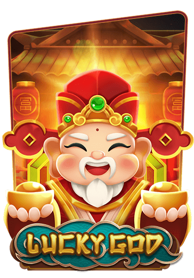 Lucky God