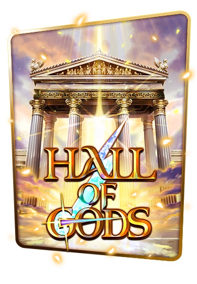 Hall of Gods