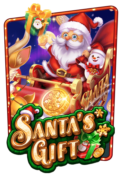 Santa Gift
